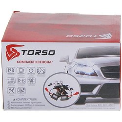 TORSO H4 DC Slim 4300K Xenon/Halogen Kit