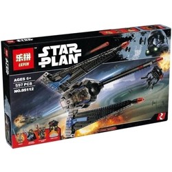 Lepin Tracker I 05112