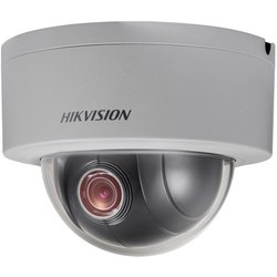 Hikvision DS-2DE3204W-DE