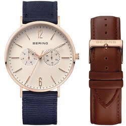 BERING 14240-564