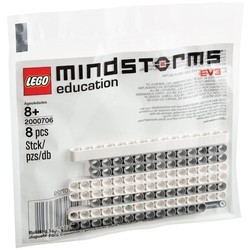Lego LME Replacement Pack 7 2000706
