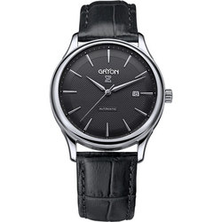 Gryon G 253.11.31