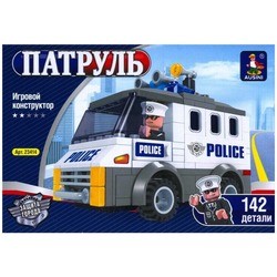 Ausini Police 23414