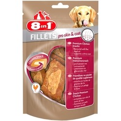 8in1 Fillets Pro Skin/Coat 0.08 kg