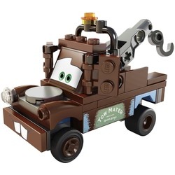 Lego Classic Mater 8201