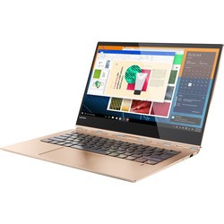 Lenovo Yoga 920 13 inch (920-13IKB 80Y7001QRK)