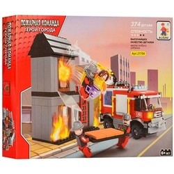 Ausini Fire Brigade 21704