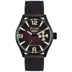 Nesterov H098732-15BR