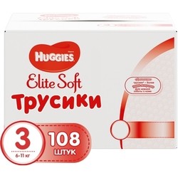 Huggies Elite Soft Pants 3