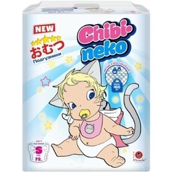 Maneki Chibi Neko Diapers S