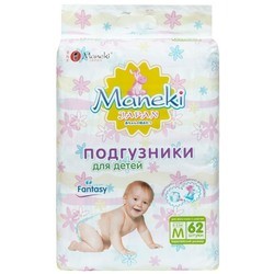 Maneki Fantasy Diapers M