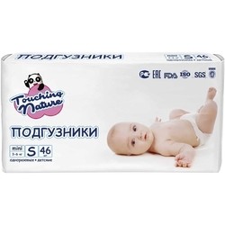 Touching Nature Diapers S / 46 pcs