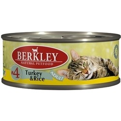 Berkley Adult Canned Turkey/Rice 0.6 kg