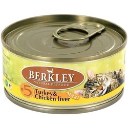 Berkley Adult Canned Turkey/Chicken Liver 0.6 kg