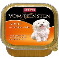 Animonda Vom Feinsten Adult Poultry/Veal 3.3 kg