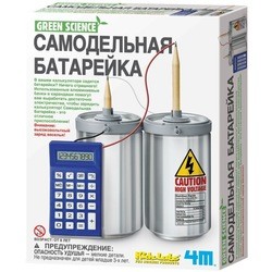 4M Tin Can Calculator 00-03360