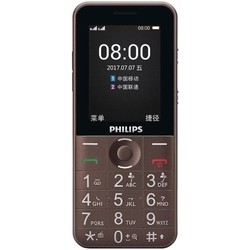 Philips Xenium E331