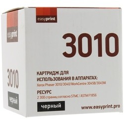 EasyPrint LX-3010