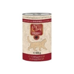 Clan Classic Adult Canned with Beef/Turkey 0.405 kg