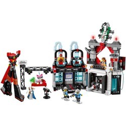 Lego Lord Business Evil Lair 70809