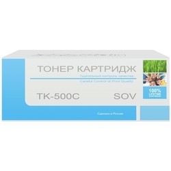 SOV TK-500C