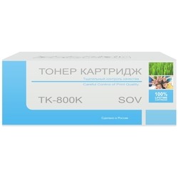 SOV TK-800K