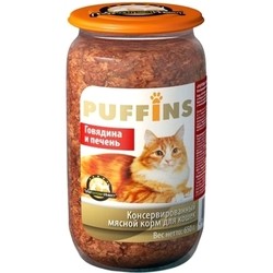 Puffins Canned with Beef/Liver 0.65 kg