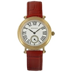 Romanson RL1253BLG WH TAN