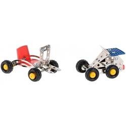 Same Toy Car 58039Ut 2 in 1