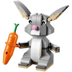 Lego Easter 40086