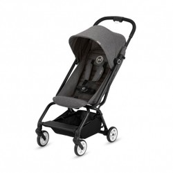 Cybex Eezy S (серый)