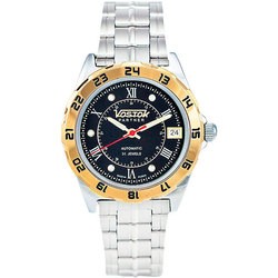 Vostok 251191