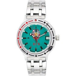 Vostok 420945