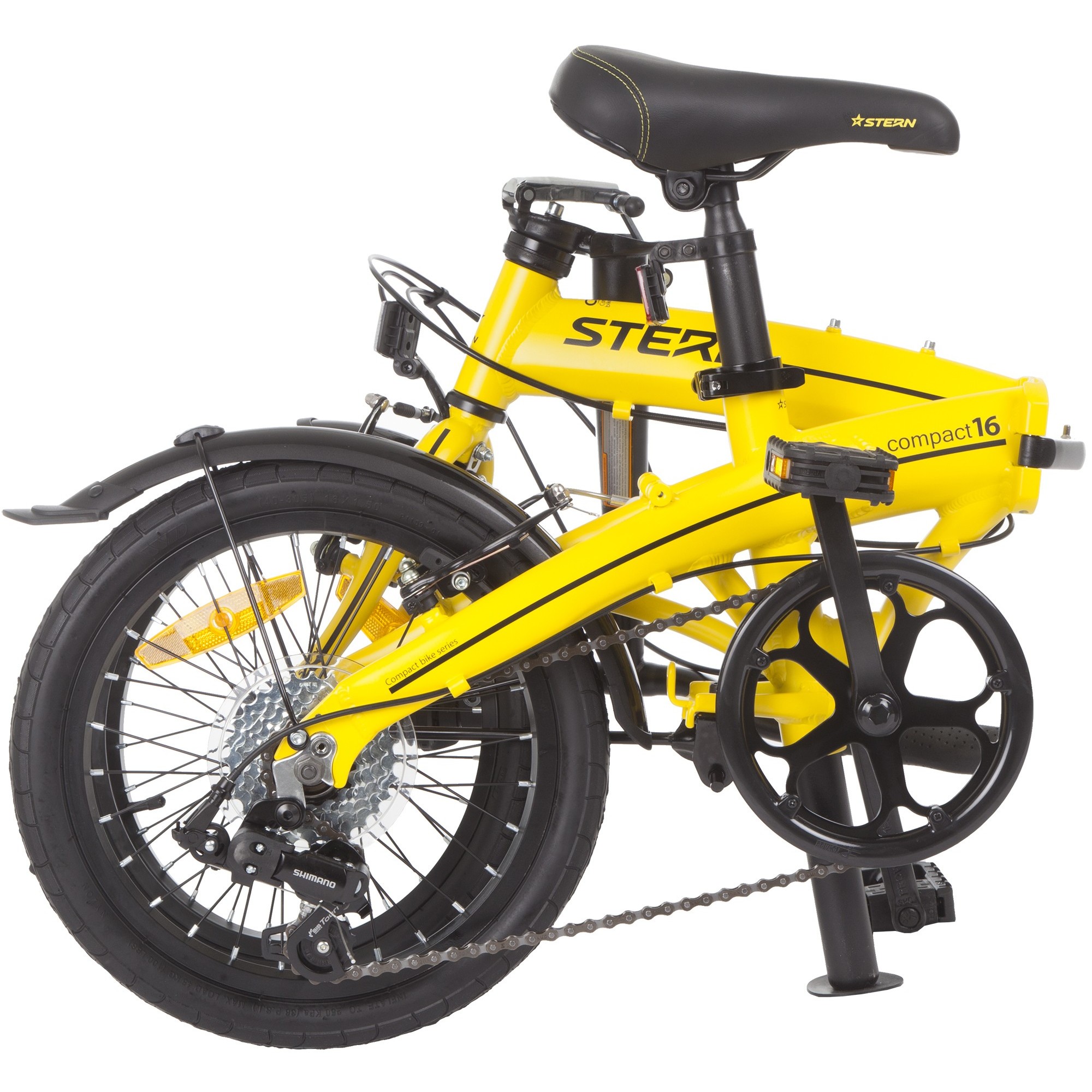 Компакт 16. Велосипед Штерн складной жёлтый.