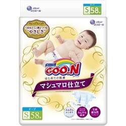 Goo.N Super Premium Marshmallow S