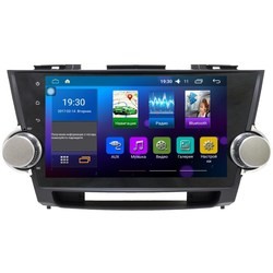 Sound Box ST-6111