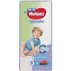 Huggies Pants Boy 6 / 44 pcs