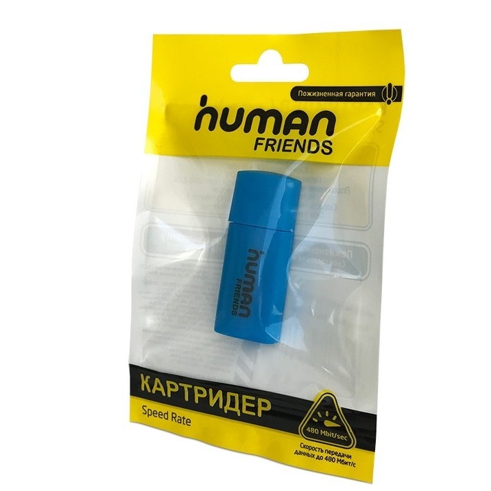 Картридер USB 2.0 CBR Human friends Speed rate Impulse Blue. CBR Human friends Speed rate Beat. Карт-ридер CBR Human friends 'Glam' все в 1 голубой.