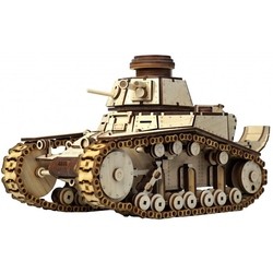 Lemmo Tank MS-1