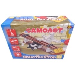 ABtoys Plane PT-00448