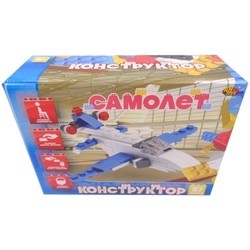 ABtoys Plane PT-00443