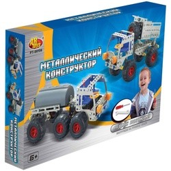 ABtoys Truck PT-00156