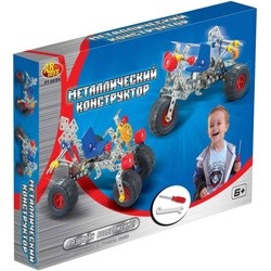 ABtoys Motorcycle PT-00154