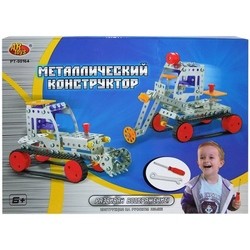 ABtoys Working Cars PT-00164