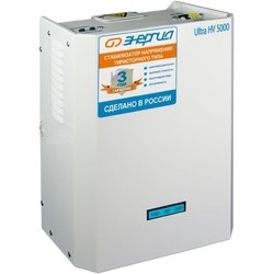 Energiya Ultra HV-5000