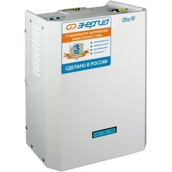 Energiya Ultra HV-7500