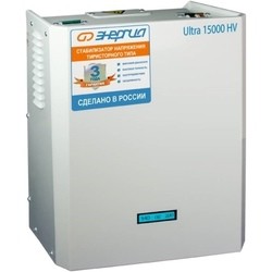 Energiya Ultra HV-15000