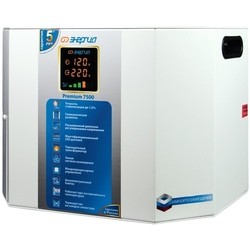 Energiya Premium 7500