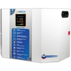 Energiya Premium 9000