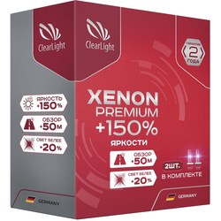 ClearLight Xenon Premium+150 HB3 2pcs